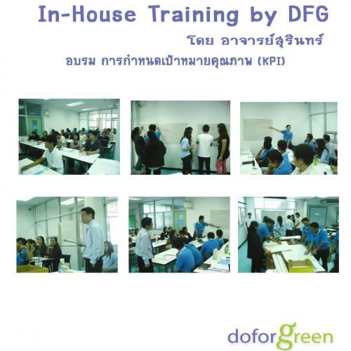 008 dorforgreen gallery pic