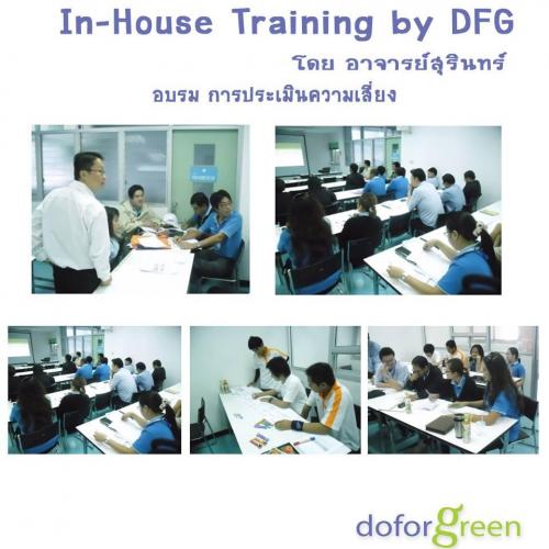 009 dorforgreen gallery pic