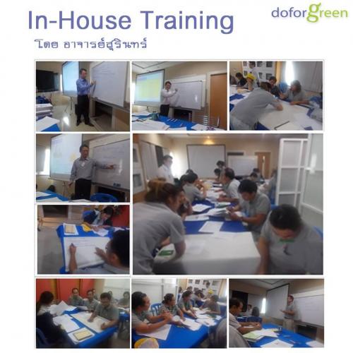 010 dorforgreen gallery pic