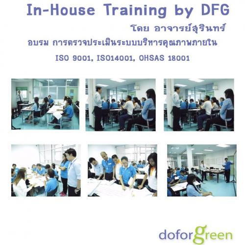 012 dorforgreen gallery pic