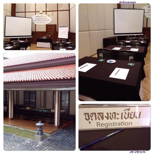 016 dorforgreen gallery pic