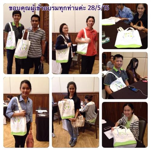 017 dorforgreen gallery pic