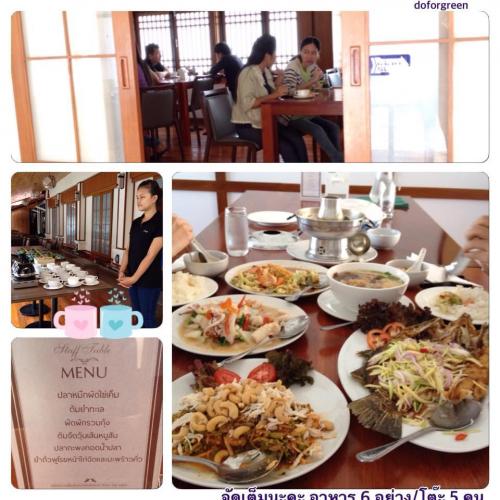 018 dorforgreen gallery pic