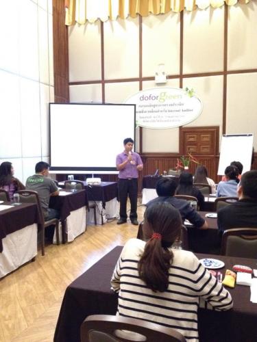 021 dorforgreen gallery pic