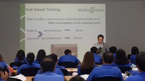 047 dorforgreen gallery pic