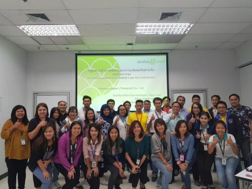 313 dorforgreen gallery pic