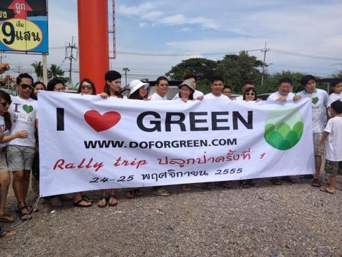 774 dorforgreen gallery pic