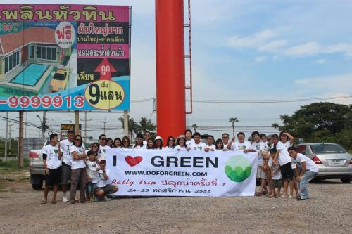 778 dorforgreen gallery pic