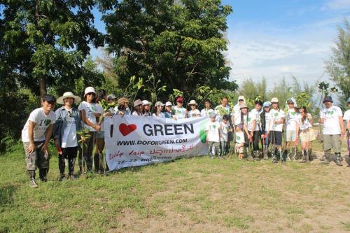 782 dorforgreen gallery pic